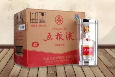 南丰镇五粮液回收