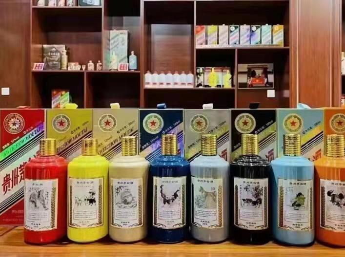 南丰镇名酒鉴定部分方法